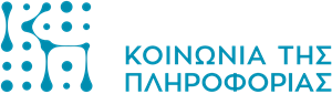 https://informationsecurityconference.boussiasevents.gr/wp-content/uploads/2025/02/ΚΤΠ-logo-Greek-CMYK-horizontal.png